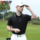 PGM高尔夫服装 男士夏季短袖T恤 透气打孔 运动服装 golf上衣 YF683-黑色【上衣】 2XL