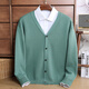 ROMON sweater for men with wool V-neck button knitted cardigan for men in spring and autumn trendy Korean solid color casual jacket for men gray 175/L