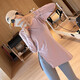 Aisunstyle long yoga wear women's running fitness cover-up Pilates training wear T-shirt tight sports top long-sleeved autumn and winter pink L size