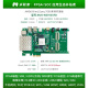 米联客  MLK MZ7035FD XILINX Zynq PCIE开发板ARM+FPGA7035  MZ7035FD工业级裸板
