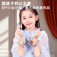 Eve Stone SPECIAL GIRL LIKE YOU儿童玩具女孩手链串珠礼盒生日礼物7-14岁女童diy首饰盒小女孩3-6 潘多拉串珠大礼盒（3888pcs+） 2025新款diy珠宝箱女生