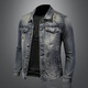 
ANDSEEYOU Brand Denim Jacket Men's National Trendy Clothing 2025 Spring New Fashion Simple Slim Denim Jacket Men 687 Models L