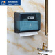 Hand wipe tissue box wall-mounted straw paper box toilet hand wipe card box without hole drilling hand wipe card box hotel toilet toilet wall-mounted draw card box kitchen commercial plastic tissue rack 702C transparent blue hole drilling model