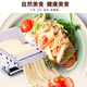 
Fuxing Shandong Longkou Fuxing brand noodle press household electric noodle machine fully automatic dumpling leather machine stainless steel noodle rolling machine manual 3-bit MT-5S with pallet rude bag