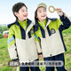 Xinkepaier primary school uniform set for windbreaker three-piece autumn children's class uniform autumn winter clothes kindergarten garden clothes spring and autumn style boys winter summer four-piece set = A713+6627 170