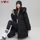 Yalu Down Jacket Women's Mid-Length 2025 Winter New Thick Cold-Resistant Warm Women's Jacket Fashion Trendy Top