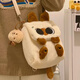 South Wood Bear Bag Siamese Katze Little Bohne Plüsch Tasche 2025 Frühling neu