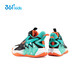 361 Shopping mall same style children's shoes winter medium and large children's boys' twist-button children's basketball shoes green 37