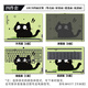 Tres colores CAT (SFMCEMQ) es adecuado para 2025 Lenovo Saver Y9000P Sticker Y7000P Film la computadora portátil R9000P Computadora W4882 Surfro de ABCD esbelto
