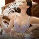 
AXRG Central Mail JM Small breasts show large adjustment type underwear noble lady essential oil embroidery collection breasts gathering anti-sagging bra Monet gray 9215# 75A 34/B cup