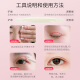 LuckyTrendy Japan's original imported double eyelid stickers 30 pairs of skin color beauty eye stickers non-lace waterproof and sweat-proof natural invisible traceless inner double eyelids for men and women