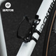 Rock Brothers Bicycle Water Bottle Cage Base Conversion Mounting Bracket Mountain Road Bike Water Cup Holder Cycling Equipment Black