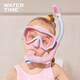 WATERTIME Children's Diving Mask Snorkeling Mask Breathable Swimming Glasses Snorkeling Sambo Diving Equipment Magic Powder Set