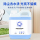 乐狗适用于摩尔先生擦窗机BO-695/M8/D90/WS-960/1060配件擦玻璃清洁液清洁剂 2L擦窗机清洁液【去污升级】