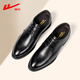 Warrior men's shoes formal business British thick-soled new leather shoes men's autumn casual suits groom's shoes wedding shoes men's dark night black (increased 2.5CM inside) 41