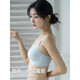 莫代尔无痕内衣女无感薄款小胸聚拢撞色无钢圈收副乳防下垂美背少女文胸 香槟肤单件 S 适合70ABC