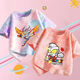 Yujufang Children's Ultraman T-Shirt für Sommer dünne kurzärmelige Jungen gutaussehende und modische gedruckte halbe Ärmeln mittelgroße Kinder zweiteilige Top 679# Pulver gefärbt T 90