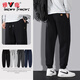 Yalu Hosen Herren Sommer Trendy Herrenhosen Freizeitsporthosen dünne Sport -Männer lose Casual Hosen Herrenkleidung 516 Schwarz XL