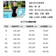 Zailu swimsuit for women conservative split fat girl covers belly and looks slim 2024 new ladies sexy hot spring swimsuit slimming black + PU cap + swimming goggles + ear plugs and nose clip M size recommended weight 85-95 Jin Jin is equal to 0.5 kg