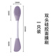 MAYCHEER double-headed silicone mask brush, facial cleansing massage brush, mud mask application, homemade soft mask tool for face, special brush 1 piece, double-headed silicone mask brush, 1 pack