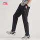 Li ning Herren Sommer 2025 Neue gerade Hose lose atmungsaktive Hosen lässige Schnellrockshose Herbst Standard Schwarz [Straight] 2xl