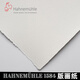 German imported Hanemler 1584 cotton print paper copper plate wood plate wire mesh stone plate without acid-free medium-sized fine lines 1584 series 300/56*76cm 5 pictures