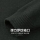 杉杉（FIRS）厚款纯羊毛圆领毛衣男秋季新款商务纯色休闲针织保暖毛衫692 墨绿色 XL (180)