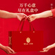 Lei yunshang [offiziell] Cordyceps Geschenkbox Auswahl gefriergetrockneter Cordyceps Gesundheitsgänzungsmittel Geschenkgeschenk [Leichtes Luxusgeschenk] Cordyceps 4 Wurzeln/G 10g etwa 40 Wurzeln