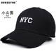 Desina small head circumference small size hat men's outdoor leisure travel four-season baseball cap hard top three-dimensional high-quality peaked cap for women black one size adjustable (52-56cm) suitable for small head circumference