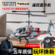 OSPIRO德国品质早教玩具阿帕奇遥控直升机武装玩具飞机智能定高充电炫酷 xk1[迷彩绿]武装直升机 五块电池(40分钟左右)