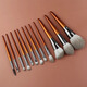 YAHLIGS 12 pcs imitation mahogany imitation snow fox fur makeup set brush does not pierce the face and does not shed hair eye shadow brush loose powder brush blush brush accidental 12 pcs makeup brush + envelope bag