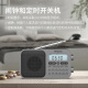 飞利浦（PHILIPS）TAR6108 全波段收音机 短波收音机 英语听力考试高考四六级便携式老人半导体音箱