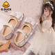 G.duck Little Yellow Duck Girls' Shoes Elsa Princess Shoes Children's Leather Shoes Crystal Shoes Performance Soft Soled Fashionable Girls Pearl Shoes Pink - New in 2026 Size 24/Inner Length 15CM