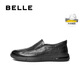 Belle slip-on business shoes for men 2025 new style shopping mall casual leather shoes 8QE02AM5 black 40 (250mm)