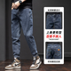Charluoel Jeans Spring and Automne Pantalon Pantalon nouveau Pantalon Straight Men's Pantal
