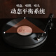Duhuanshi professional-grade vinyl record player retro new Chinese style B&B club HiFi gramophone Bluetooth audio integrated record player walnut color + brown speaker