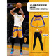 Blue Bahu Lakers Shorts American Retro Fitness Sports Mesh Baloncesto bordado Shorts de cinco puntos Nets Magic Bulls SY-829 Sun Black 2xl