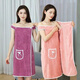Wearable Bath Towel Women's Suspender Bathrobe Bath Skirt Thickened Wearable Bath Towel Vest Style Bath Towel Large Blue Gray Star Model Large Size 130-160 Jin Jin equals 0.5 kg Wearable