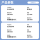3MSJ3418FR魔术贴毛面阻燃耐温SJ3519FR钩面航空座椅垫子母扣白色 白色 25.4mm*1米*SJ3418FR 毛面