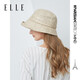 
ELLE fisherman hat fashionable and versatile casual outdoor French elegant top hat sunbasin hat brim linen fashion hat Mika