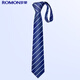 Romon tie men's business formal striped style versatile interview work wedding bow tie 8cm hand-made gift box