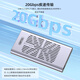 优越者M.2硬盘盒NVMe双盘同读脱机对拷器固态硬盘外接拷贝盒USB3.2 GEN2高速SSD移动硬盘存储盒S206A