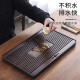 Haofeng Classic Solid Wood Tea Tray Home Living Room Tea Tray Tea Set Accessories Simple Water Storage Drainage Dry Brew Small Tea Set Package A Brown Fish Tea Tray 51*32cm