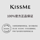 KISS ME smooth and long-lasting eyebrow pencil 04 natural nude brown rotating double head color development is not easy to smudge