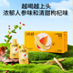 纯耕人参红枸杞原浆礼盒组合3600ml 宁夏头茬枸杞汁父亲节礼物品滋补