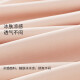 骆驼（CAMEL）原纱冰感速干透气eva帽檐女防晒衣 724BZ0L0004 茶花粉 XXL