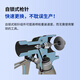 固瑞克 美国XTR7+手动高压无气喷枪工业用高粘度油漆喷涂机XTR704喷漆枪 XTR724(含519喷嘴，四指扳机）