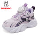 Babudou children's shoes winter children's sports shoes plus velvet and thickened girls' running shoes 106545176 candy purple/dark purple 34