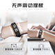 Zhenggang (ZGO) Watch Herren Special Sports Bracelet Watch Student Vibration Vibration Alarm Weckart Artefakt Smart Electronic Uhr extreme Nacht Schwarz 693s