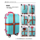 Gagarin Cross Packing Belt Suitcase Trolley Case Travel Bundling Belt Colorful Elastic Packing Belt Random Colors